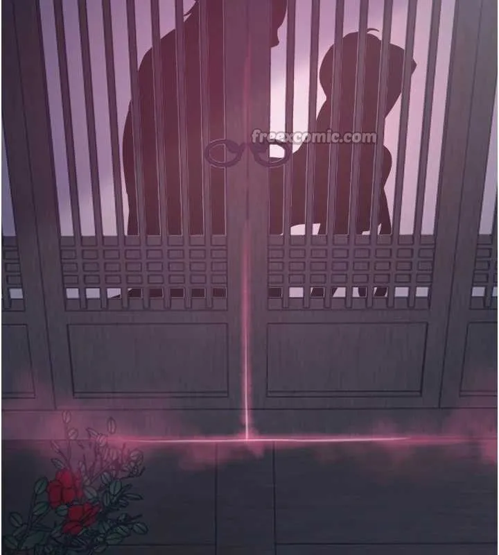 最强家丁 第58話-誤觸抖M開關 第14页