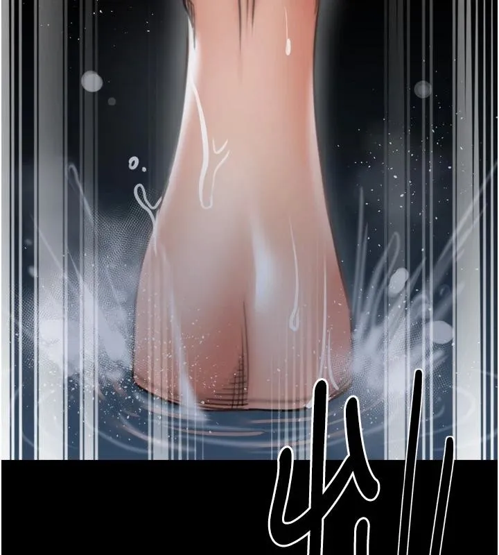 最强家丁 最終話-願再次相見的那天到來 第171页