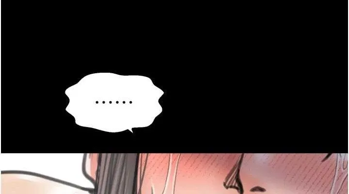 最强家丁 第49話-從以前到現在都是我 第38页