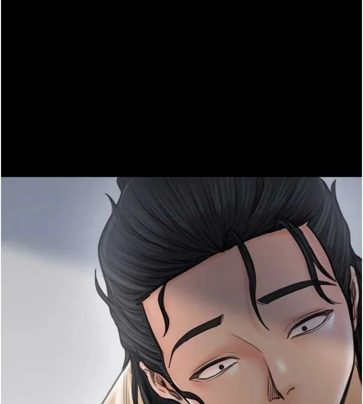 最强家丁 第49話-從以前到現在都是我 第3页