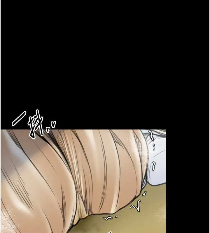 最强家丁 第49話-從以前到現在都是我 第67页