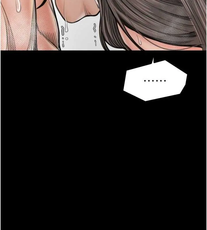 最强家丁 第49話-從以前到現在都是我 第133页