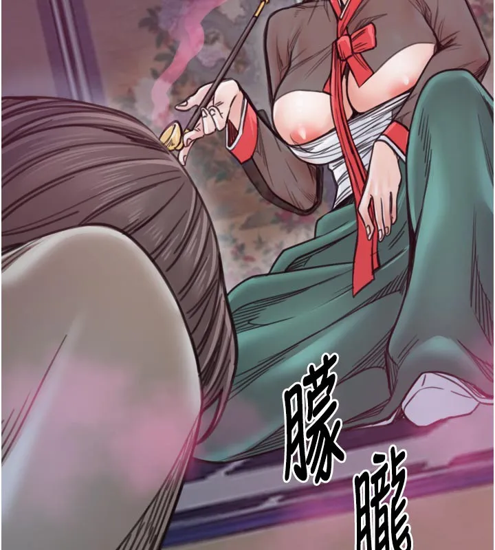 最强家丁 第51話-誘惑兒子的代價 第149页