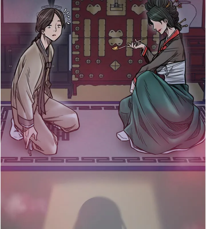 最强家丁 第51話-誘惑兒子的代價 第163页