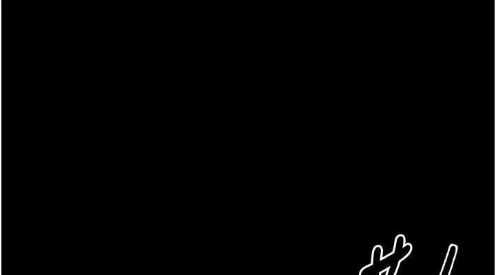 最强家丁 第33話-是夫人的呻吟聲&hellip;! 第113页