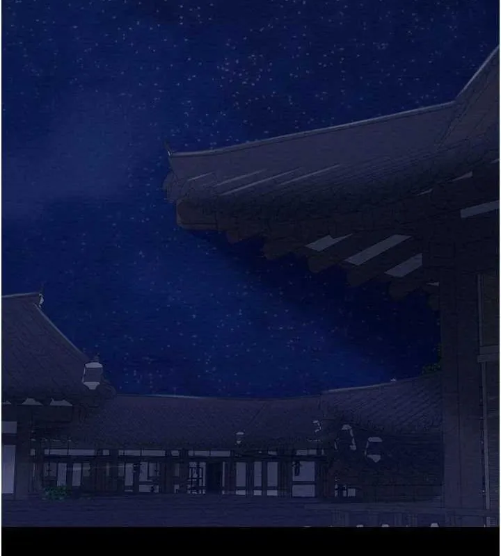 最强家丁 第33話-是夫人的呻吟聲&hellip;! 第164页
