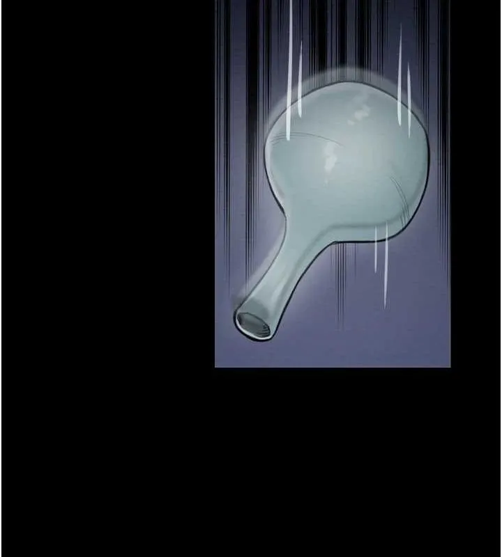 最强家丁 第33話-是夫人的呻吟聲&hellip;! 第147页