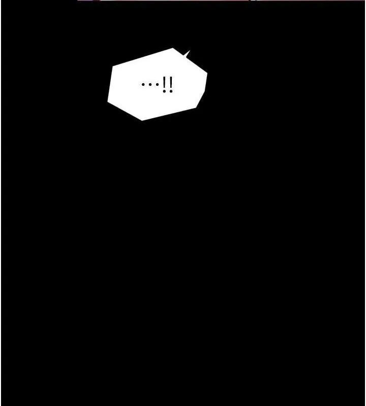 最强家丁 第54話-任人宰割的強石 第24页