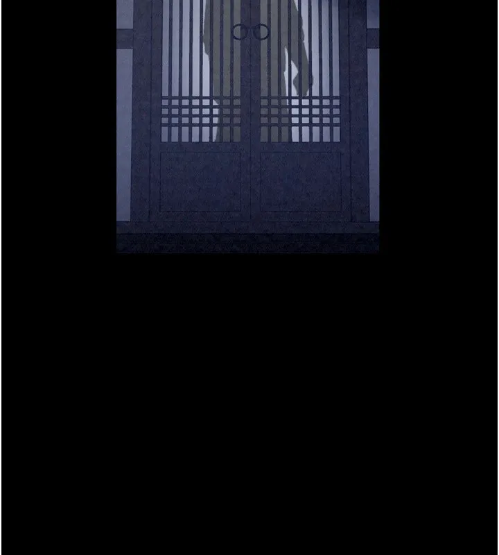 最强家丁 第21話-我不想讓妳獨守空閨&hellip;! 第131页