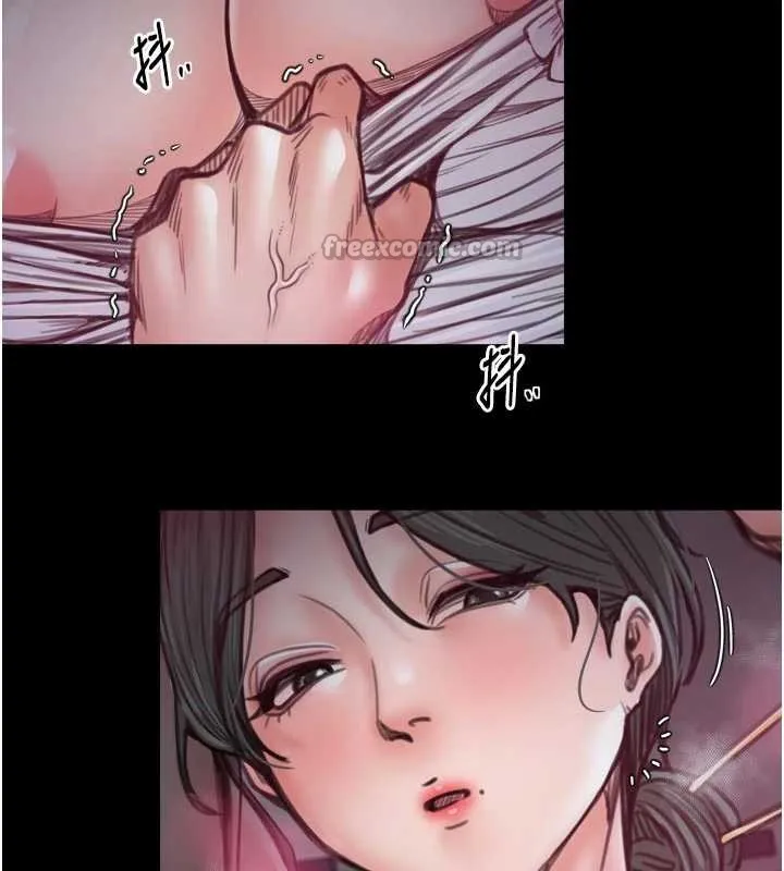 最强家丁 第56話-想離開，先過我這關 第56页