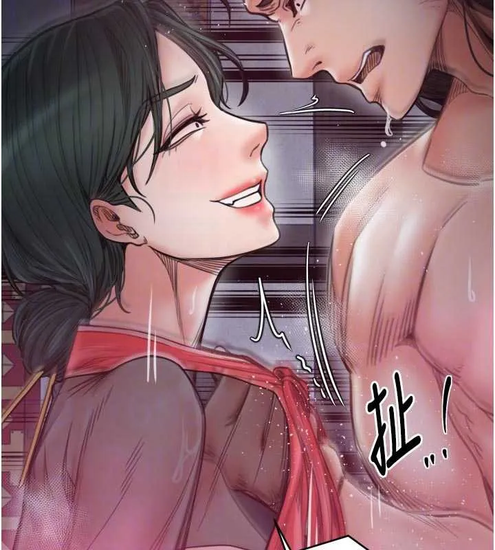最强家丁 第56話-想離開，先過我這關 第102页