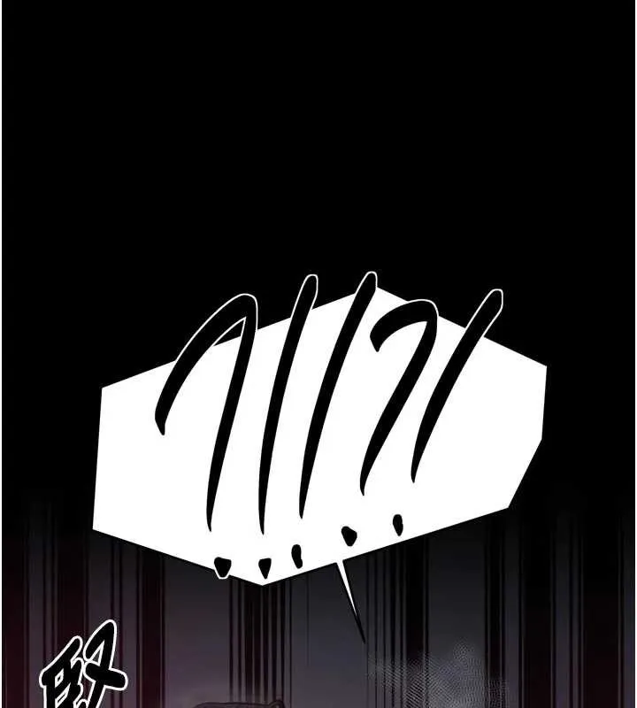 最强家丁 第56話-想離開，先過我這關 第31页