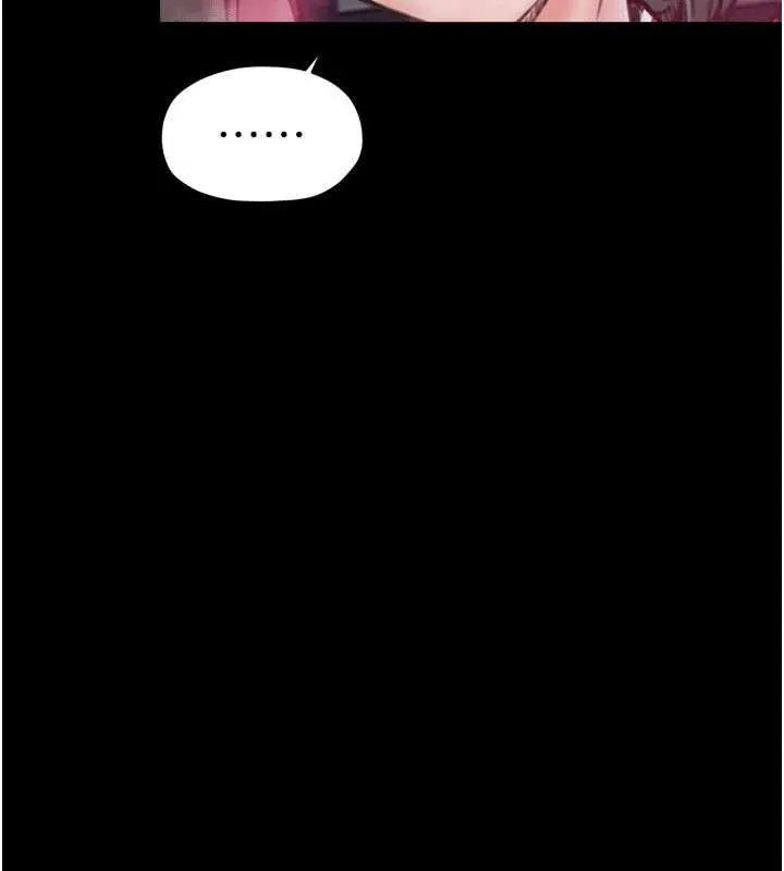 最强家丁 第56話-想離開，先過我這關 第57页