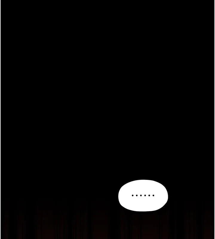最强家丁 第43話-路邊公然體罰 第32页