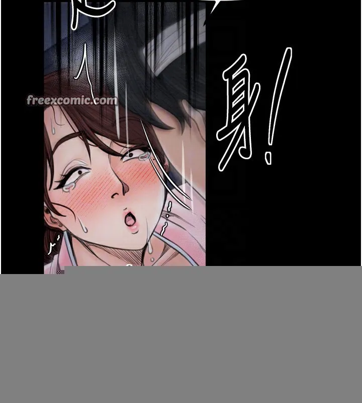 最强家丁 第32話-在睡著的夫君面前高潮 第120页