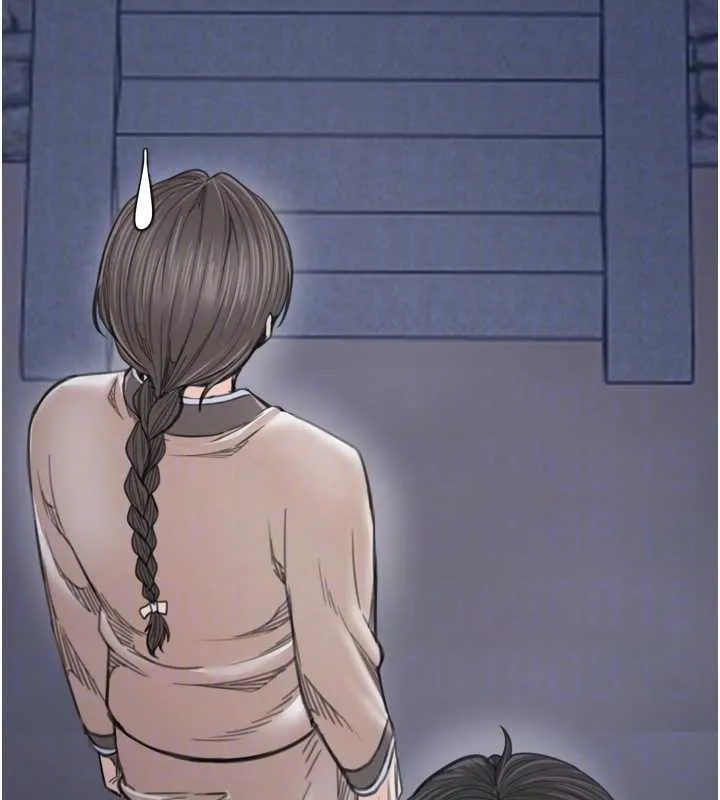 最强家丁 第59話-丈夫好友入室搶妻 第34页