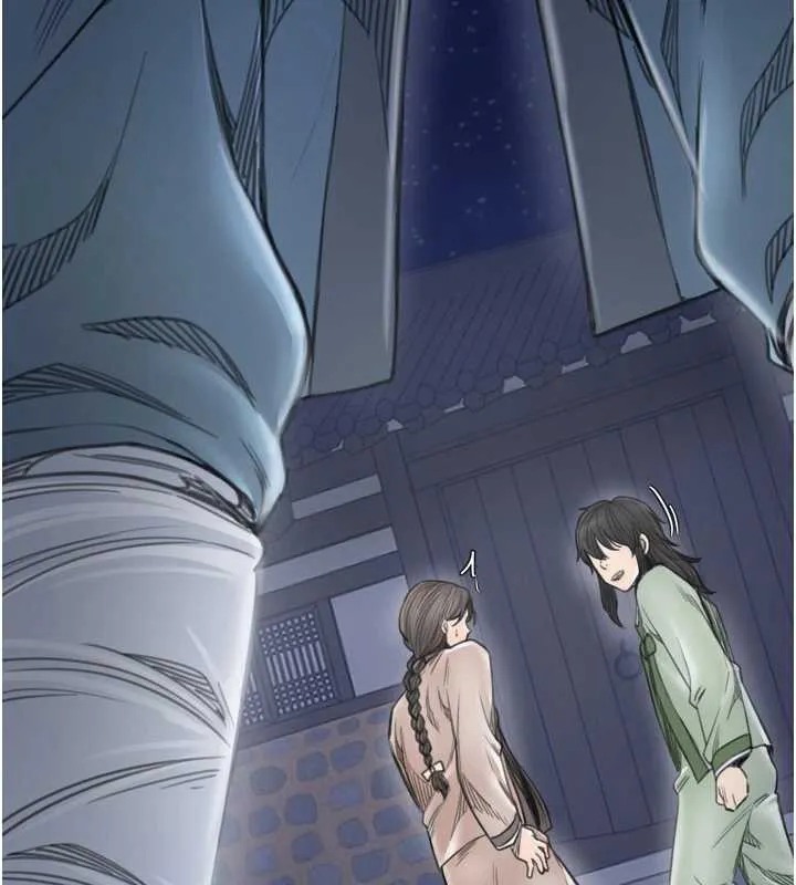 最强家丁 第59話-丈夫好友入室搶妻 第40页