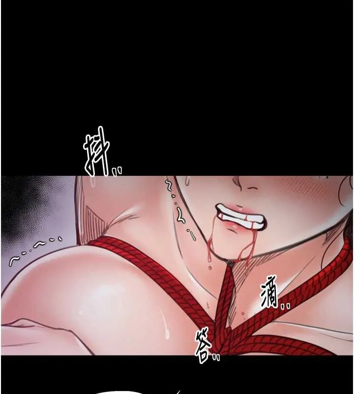 最强家丁 第59話-丈夫好友入室搶妻 第147页