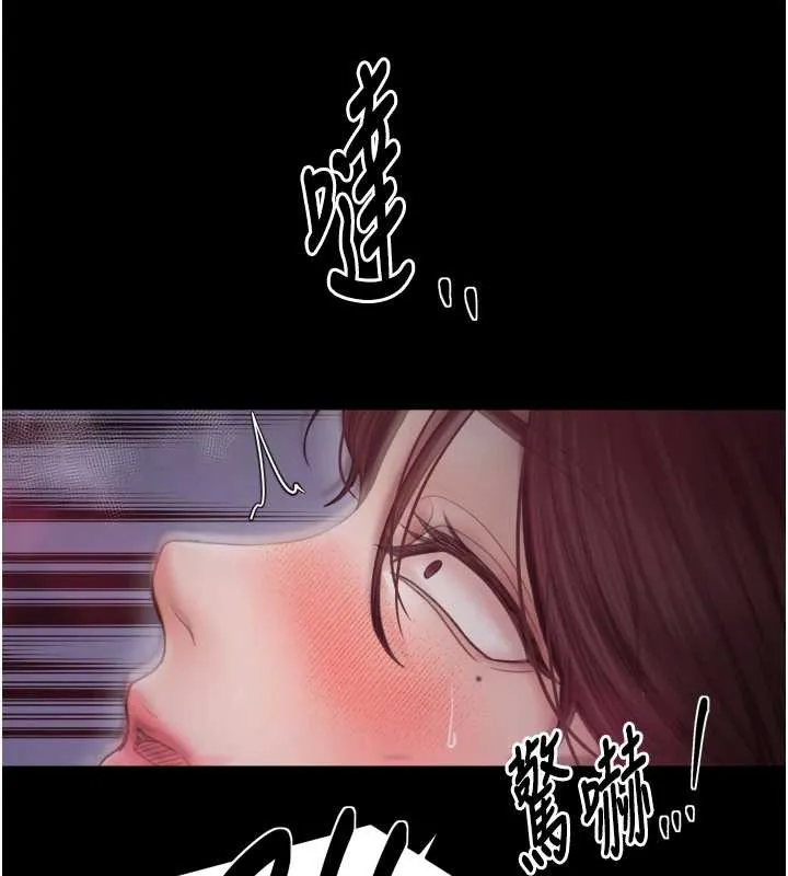 最强家丁 第59話-丈夫好友入室搶妻 第81页