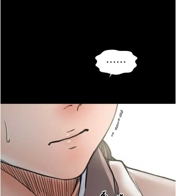 最强家丁 第65話-孩子的爸&hellip;是你 第50页