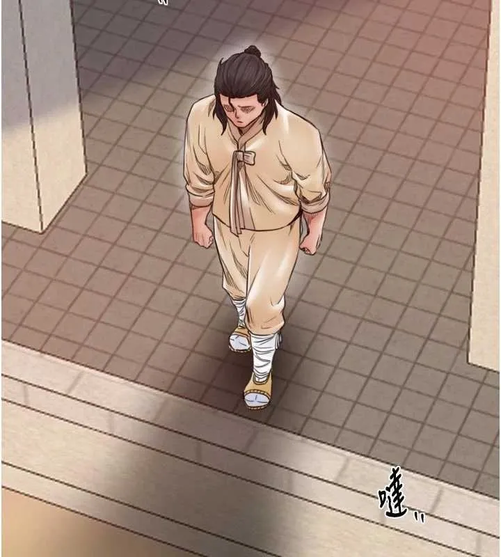 最强家丁 第65話-孩子的爸&hellip;是你 第161页