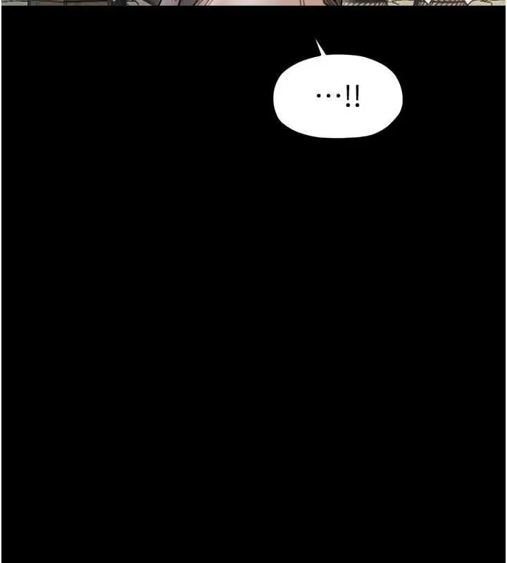 最强家丁 第65話-孩子的爸&hellip;是你 第45页