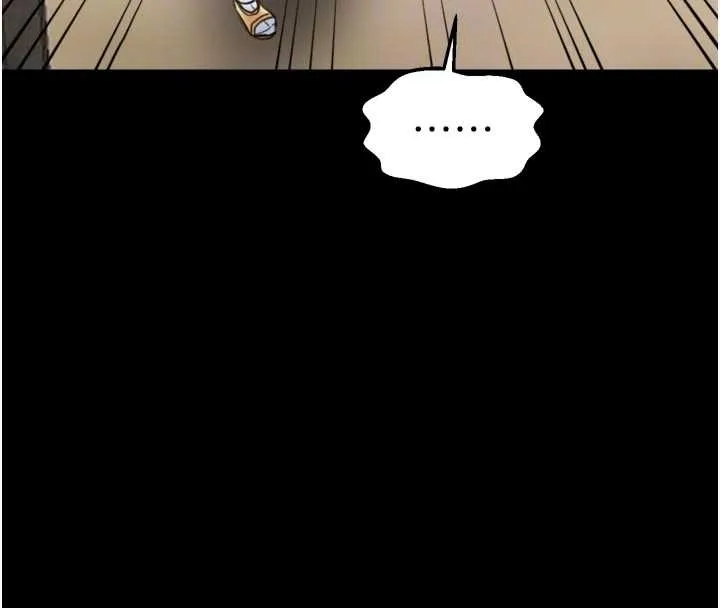 最强家丁 第65話-孩子的爸&hellip;是你 第102页