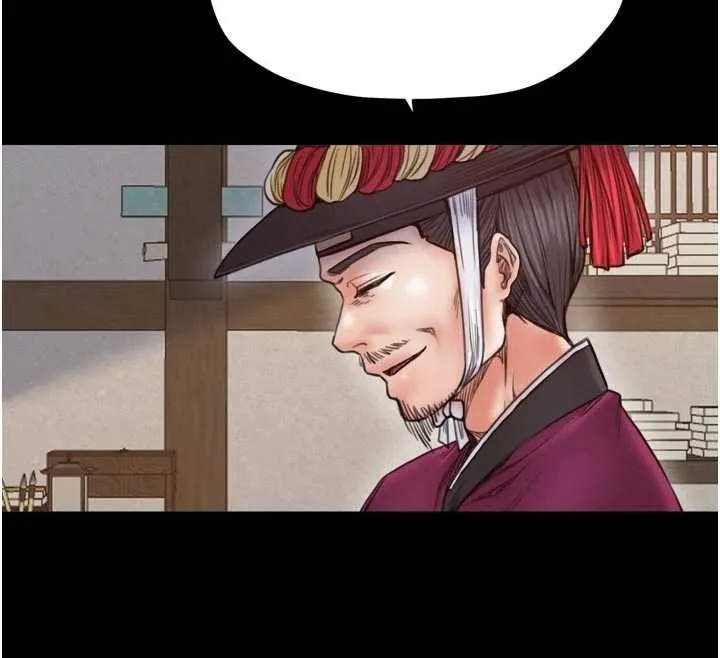 最强家丁 第65話-孩子的爸&hellip;是你 第157页