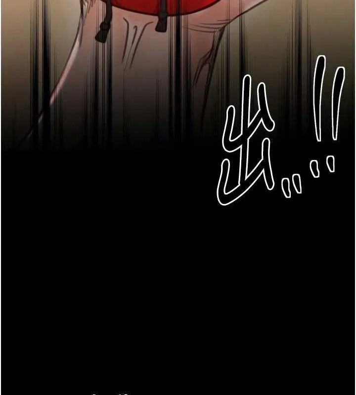 最强家丁 第40話-娘，請妳體諒我&hellip;! 第122页