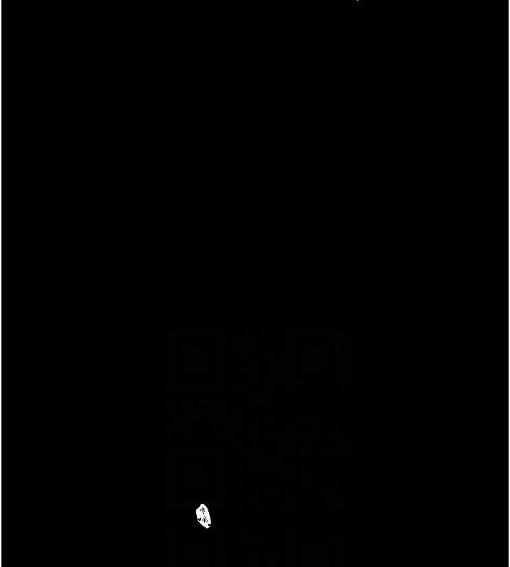 最强家丁 第40話-娘，請妳體諒我&hellip;! 第58页