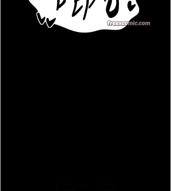 最强家丁 第40話-娘，請妳體諒我&hellip;! 第84页