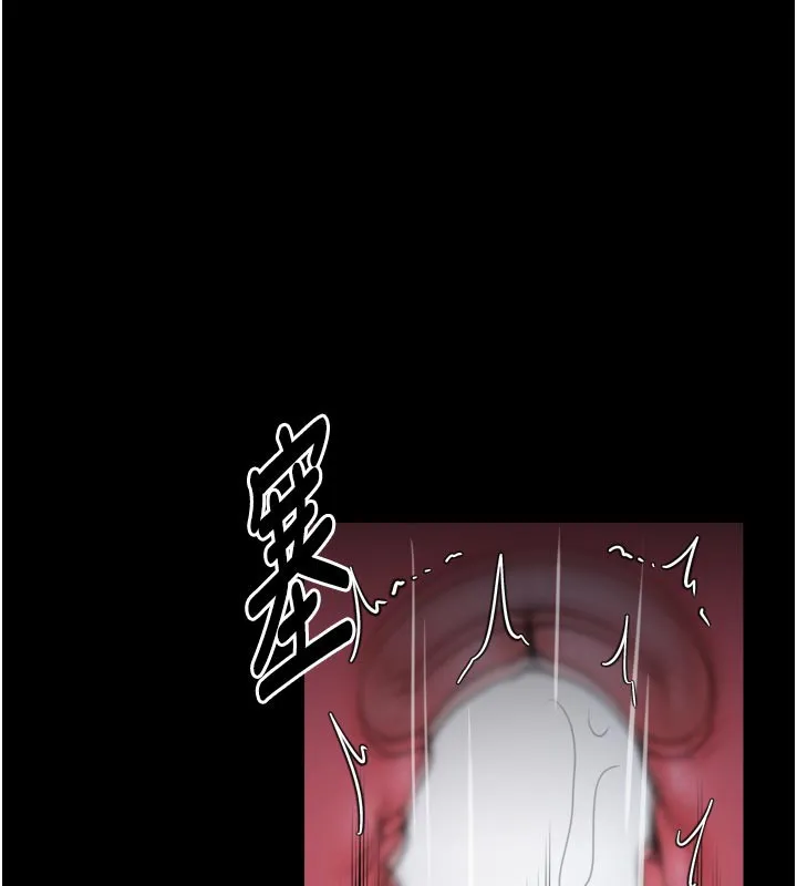 最强家丁 第50話-讓娘親高潮的兒子 第155页