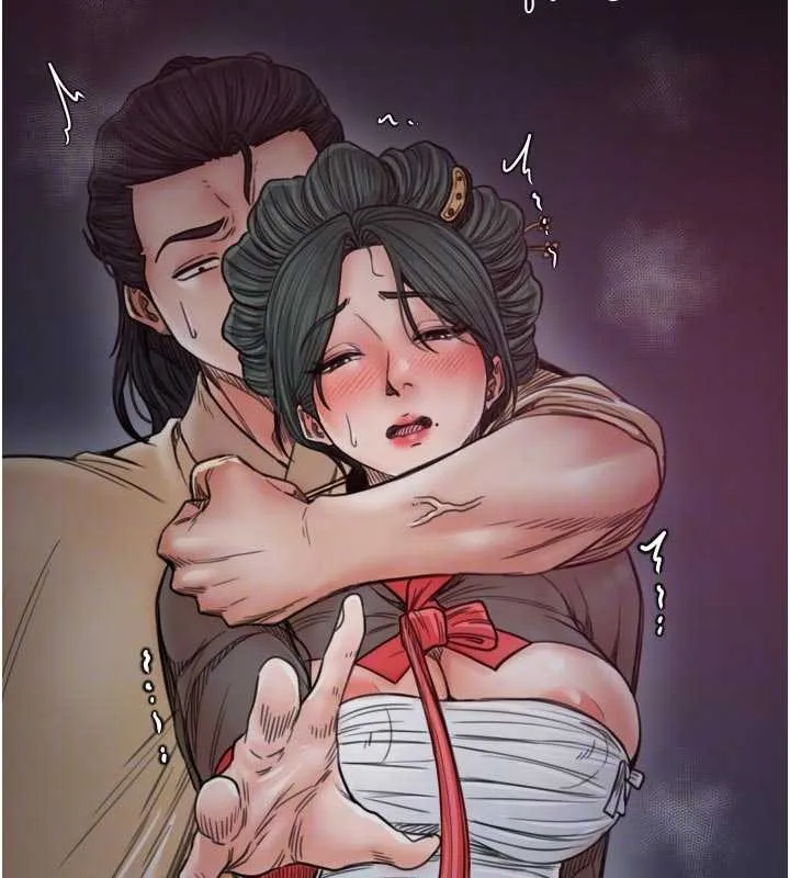 最强家丁 第67話-不孕體質測試 第74页