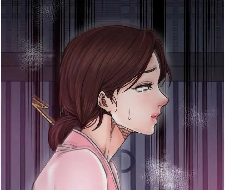 最强家丁 第67話-不孕體質測試 第33页