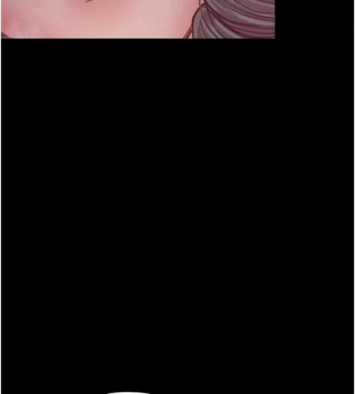 最强家丁 第67話-不孕體質測試 第79页