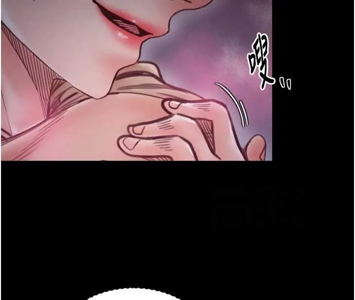 最强家丁 第67話-不孕體質測試 第70页