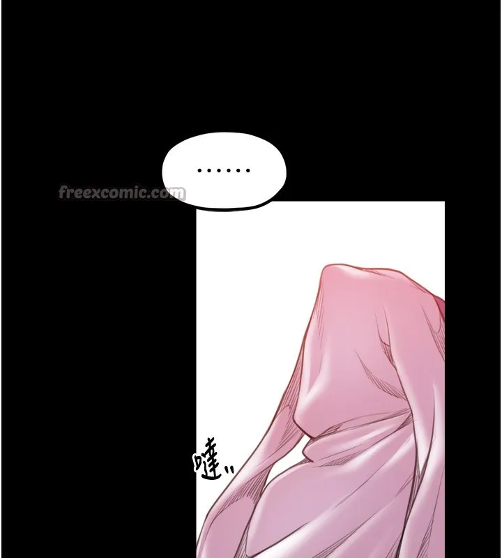 最强家丁 第46話-夫人的告別宣言 第154页
