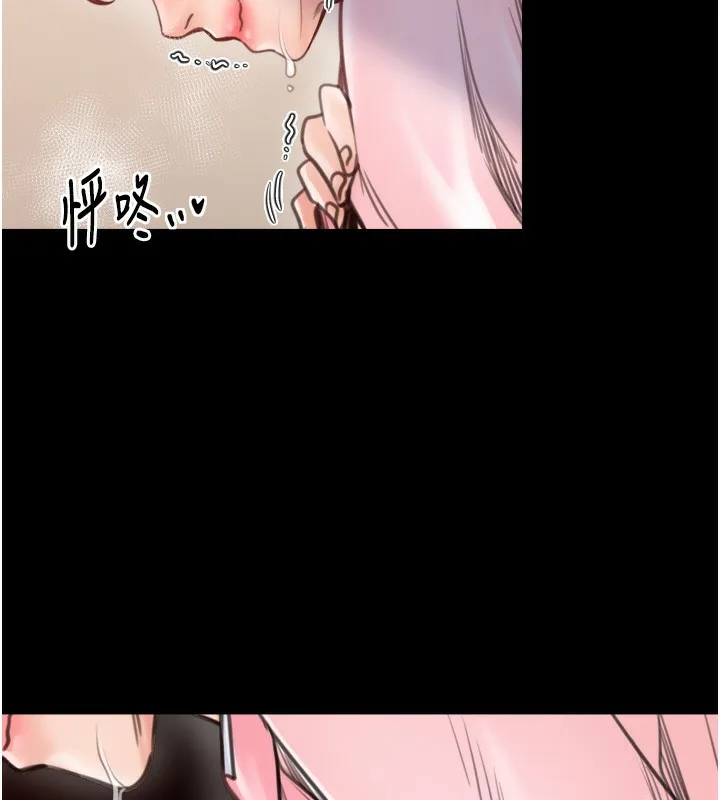 最强家丁 第46話-夫人的告別宣言 第62页