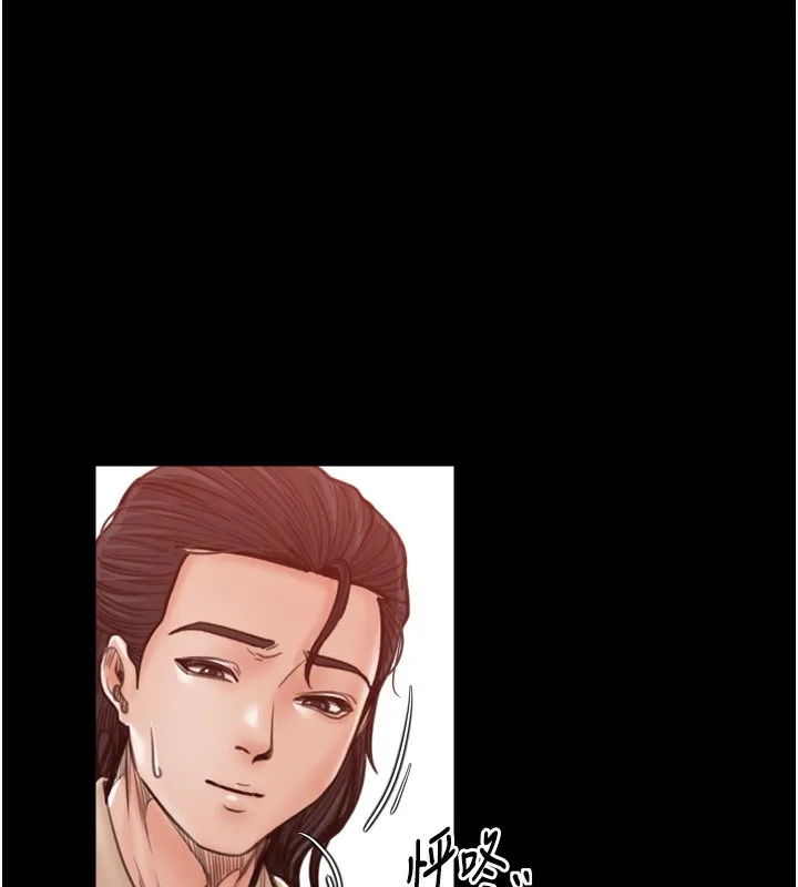 最强家丁 第46話-夫人的告別宣言 第152页