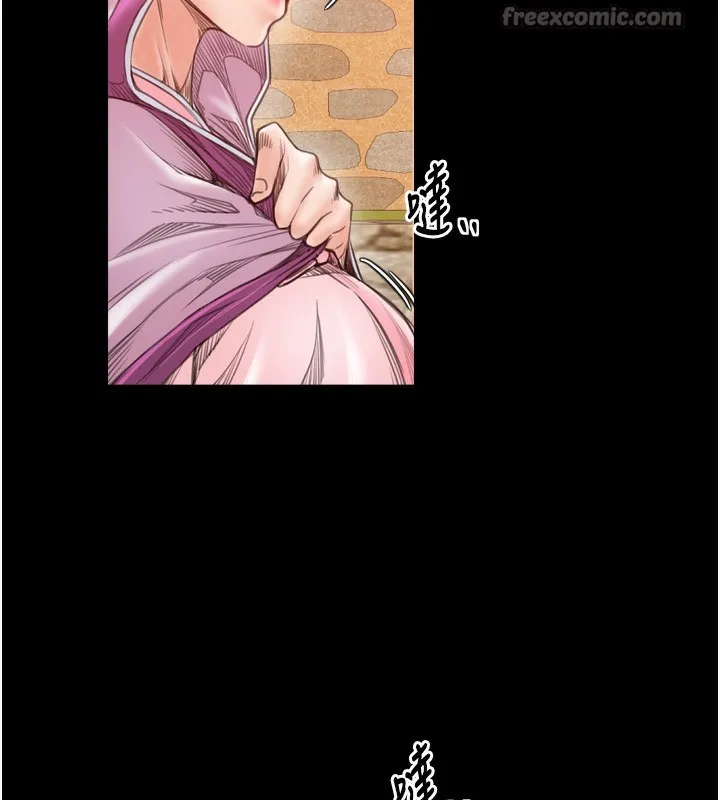 最强家丁 第46話-夫人的告別宣言 第140页