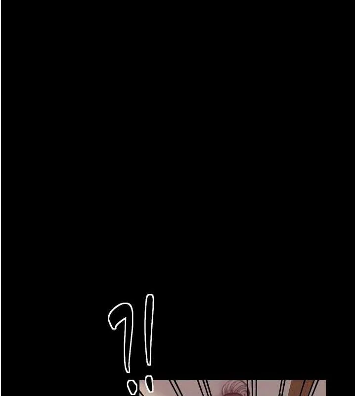 最强家丁 第31話-我還想繼續陪你 第39页