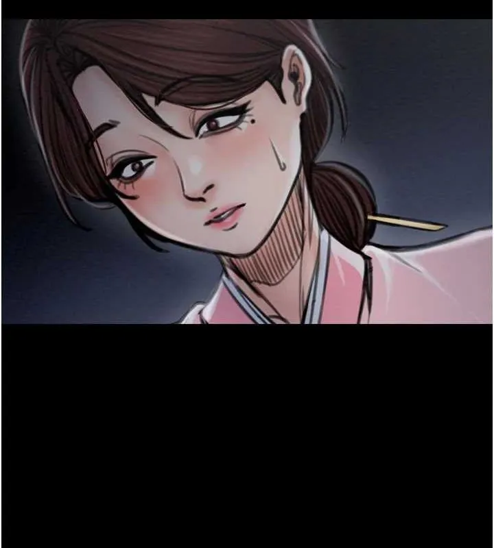 最强家丁 第31話-我還想繼續陪你 第157页