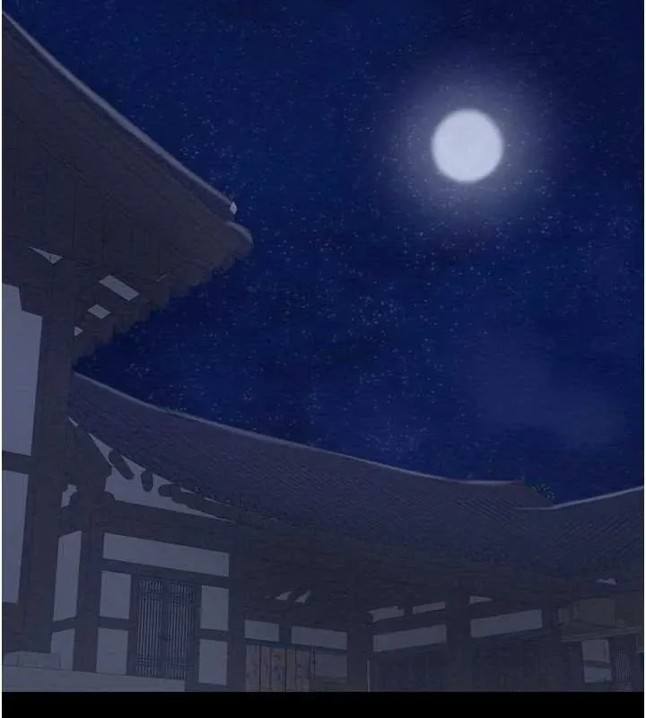 最强家丁 第31話-我還想繼續陪你 第124页