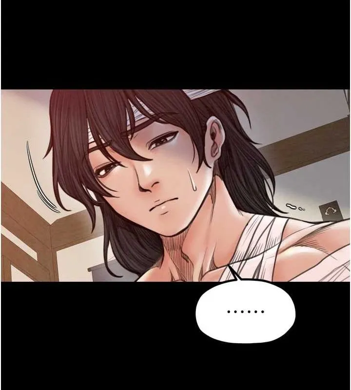 最强家丁 第31話-我還想繼續陪你 第71页