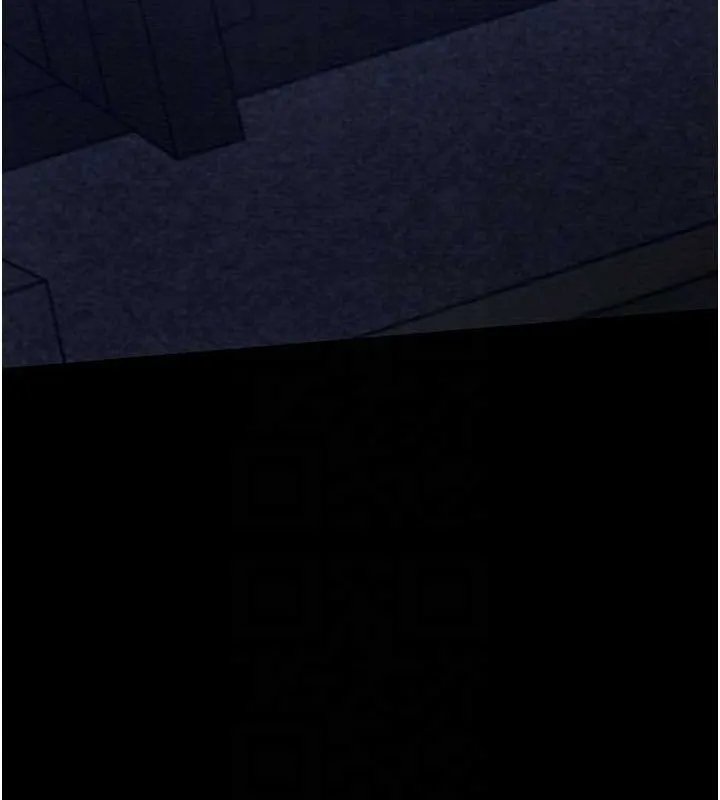最强家丁 第31話-我還想繼續陪你 第20页