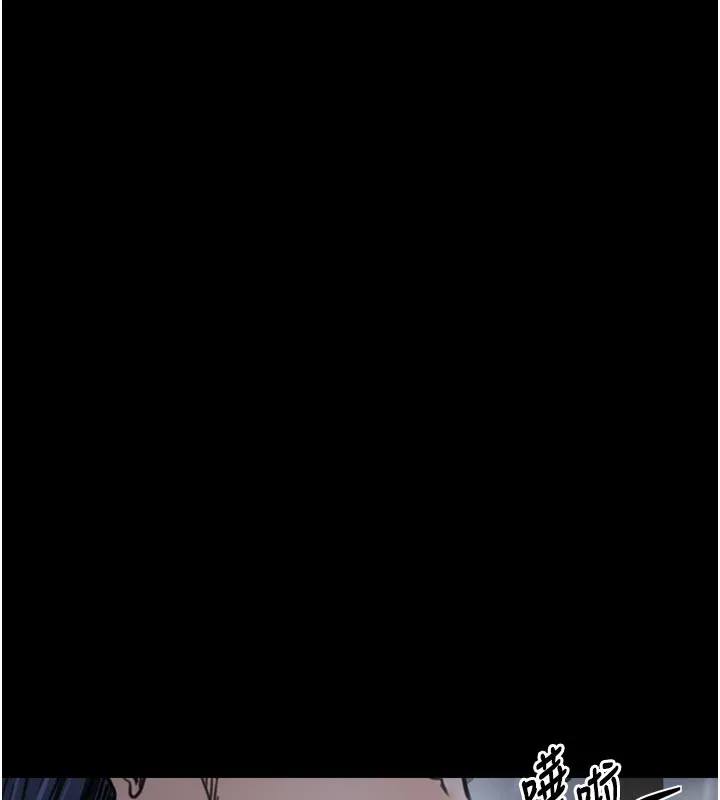 最强家丁 第52話-以身還債的母女 第54页