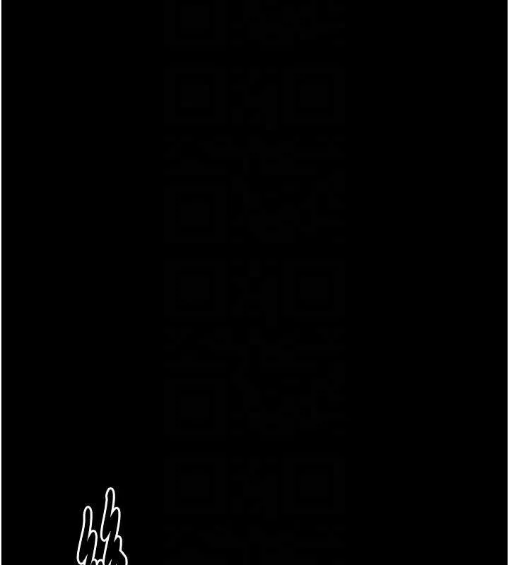 最强家丁 第37話-酒館老闆娘的待客之道 第33页