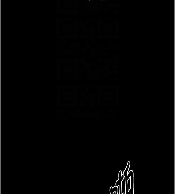 最强家丁 第37話-酒館老闆娘的待客之道 第103页
