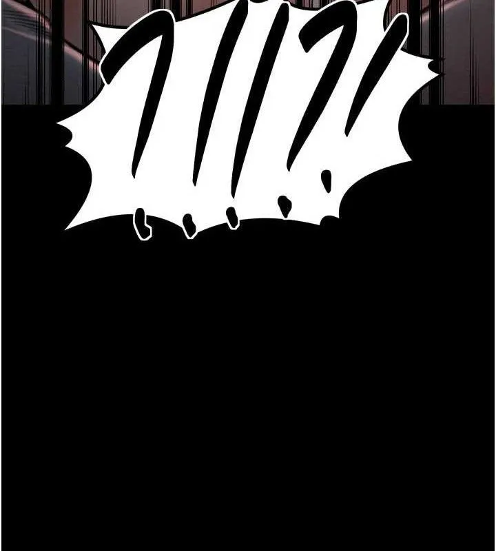 最强家丁 第37話-酒館老闆娘的待客之道 第23页