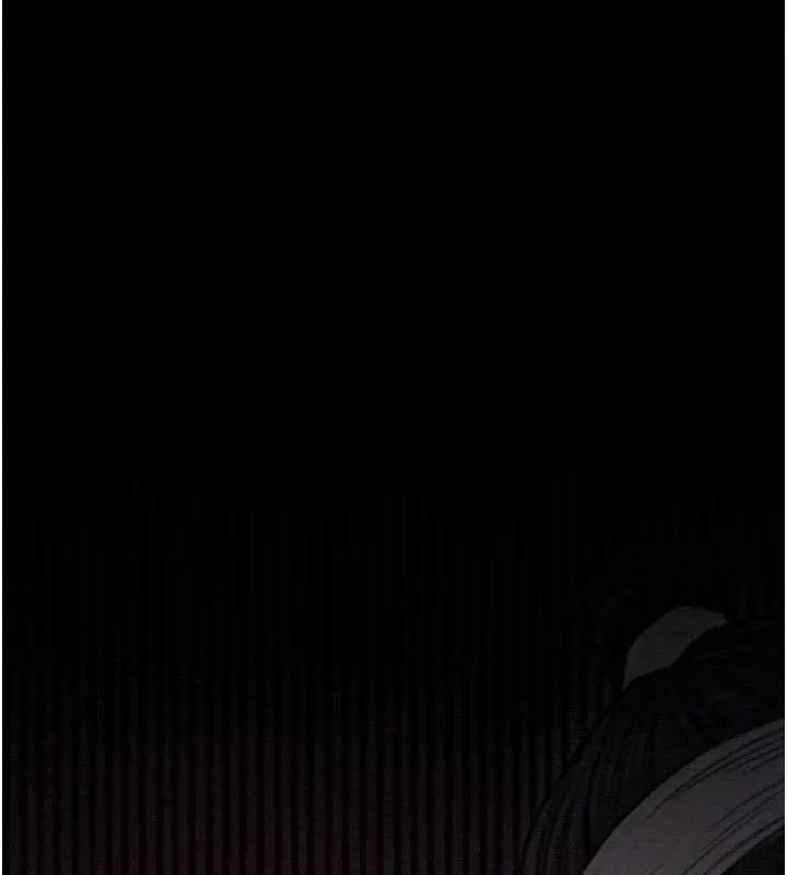 最强家丁 第37話-酒館老闆娘的待客之道 第141页
